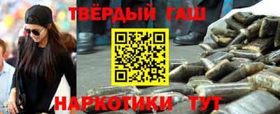 бутик Канаш