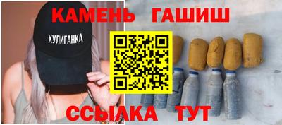 a pvp Кандалакша