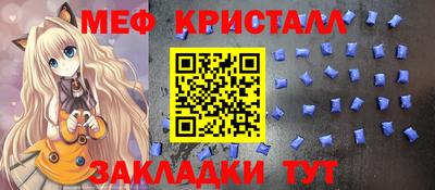 бутик Канаш