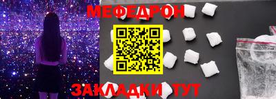 бутик Канаш
